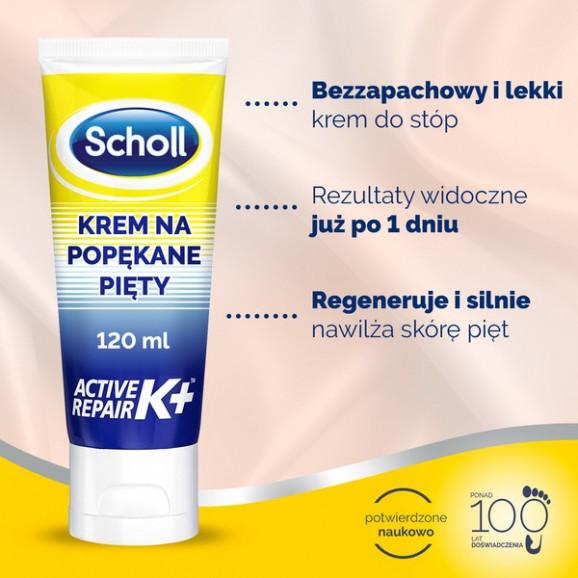 Scholl Krem regenerujący na popękane pięty, 60 ml - zdjęcie produktu