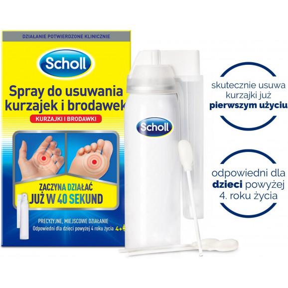 Scholl Spray do usuwania kurzajek i brodawek, 80 ml - zdjęcie produktu