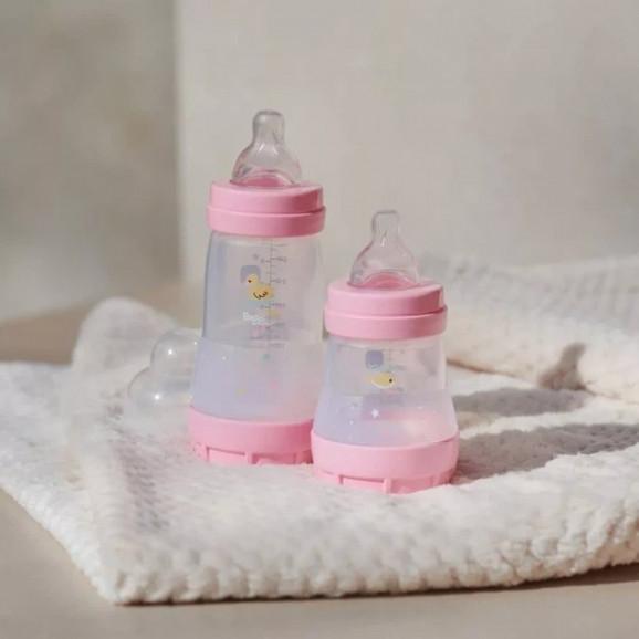 MAM Butelka antykolkowa Perfect Start 2m+ 260 ml Sealife Girl - zdjęcie produktu