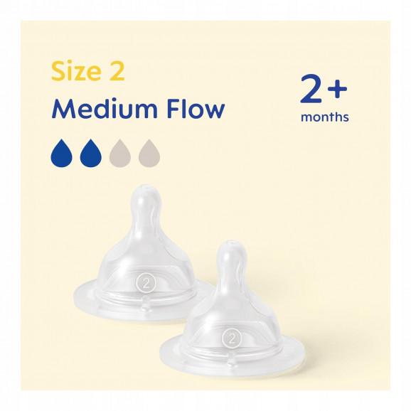 MAM Smoczek silikonowy do butelki SkinSoft 2m+ rozmiar 2 (2 sztuki) - zdjęcie produktu