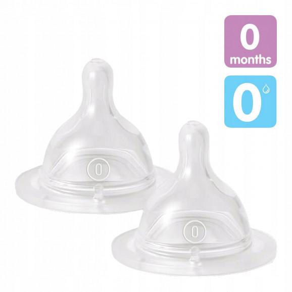 MAM Smoczek silikonowy do butelki SkinSoft 0m rozmiar 0 (2 sztuki) - zdjęcie produktu