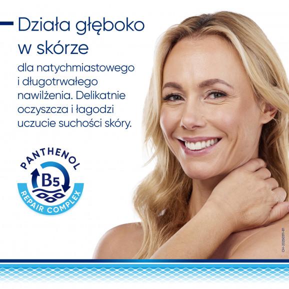 Bepanthen Derma Żel do mycia ciała do suchej i wrażliwej skóry (400 ml) - zdjęcie produktu