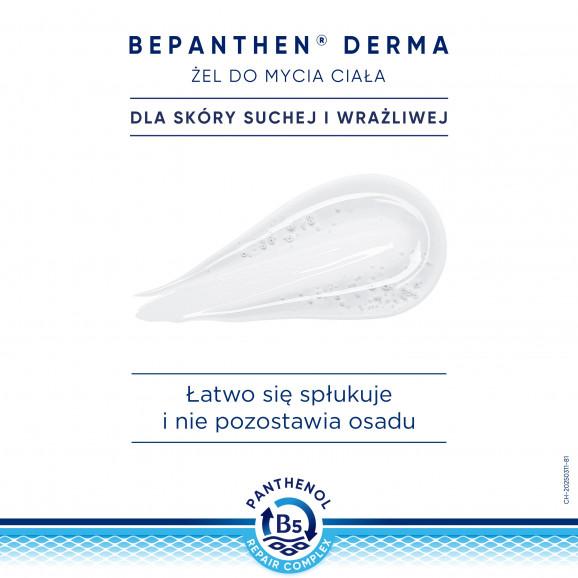 Bepanthen Derma Żel do mycia ciała do suchej i wrażliwej skóry (400 ml) - zdjęcie produktu