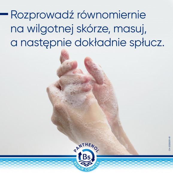 Bepanthen Derma Żel do mycia ciała do suchej i wrażliwej skóry (400 ml) - zdjęcie produktu