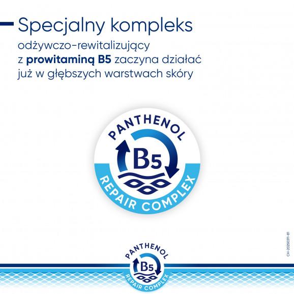 Bepanthen Derma Żel do mycia ciała do suchej i wrażliwej skóry (400 ml) - zdjęcie produktu