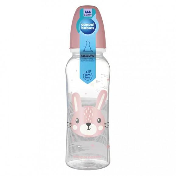 Canpol Babies Butelka ze smoczkiem dla dzieci 12m+ Cute Animals (BPA 0%) 250 ml Canpol Babies Butelka ze smoczkiem dla dzieci 12m+ Cute Animals (BPA 0%) 250 ml - zdjęcie produktu