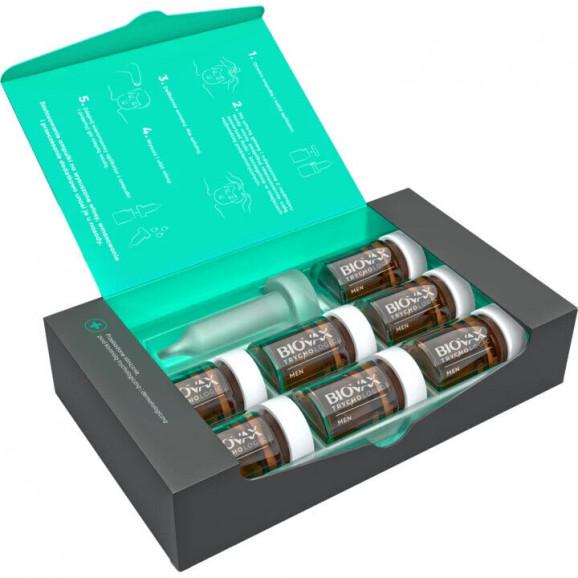L'biotica Biovax Trychologic Exo-Ampoules Wypadanie i gęstość - kuracja dla mężczyzn 7 x 5 ml - zdjęcie produktu
