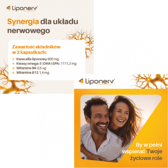 Liponerv, 120 kapsułek miękkich (suplement diety) - zdjęcie produktu