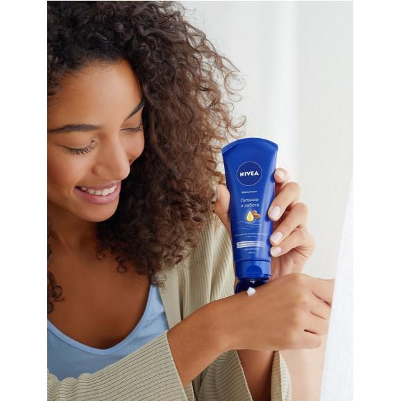 NIVEA Intensywne Nawilżenie – krem do rąk intensywnie nawilżający (100 ml) - zdjęcie produktu