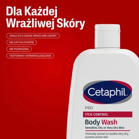 Cetaphil PRO Itch Control – emulsja do mycia (236 ml) - zdjęcie produktu
