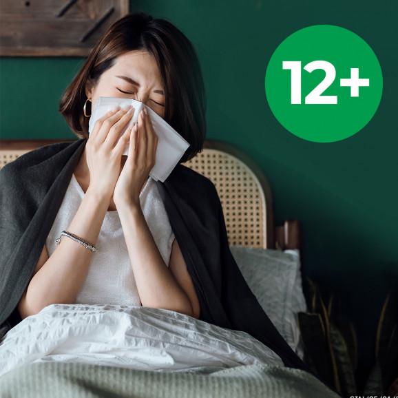 Sinulan Express Forte Spray dla dorosłych - zatoki i nieżyt nosa 15 ml - zdjęcie produktu