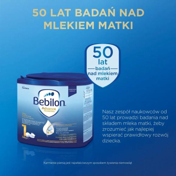 Bebilon 1 z Pronutra ADVANCE mleko początkowe od urodzenia 350 g - zdjęcie produktu