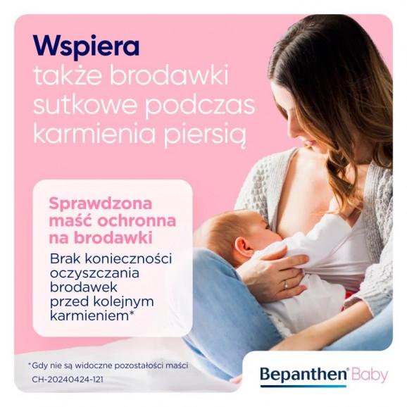 Bepanthen Baby, maść ochronna – zestaw 100 g + 30 g Bepanthen Baby, maść ochronna – zestaw 100 g + 30 g - zdjęcie produktu