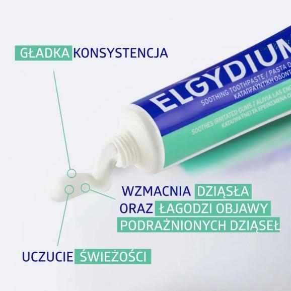 Elgydium, pasta do zębów na podrażnione dziąsła (75 ml) - zdjęcie produktu