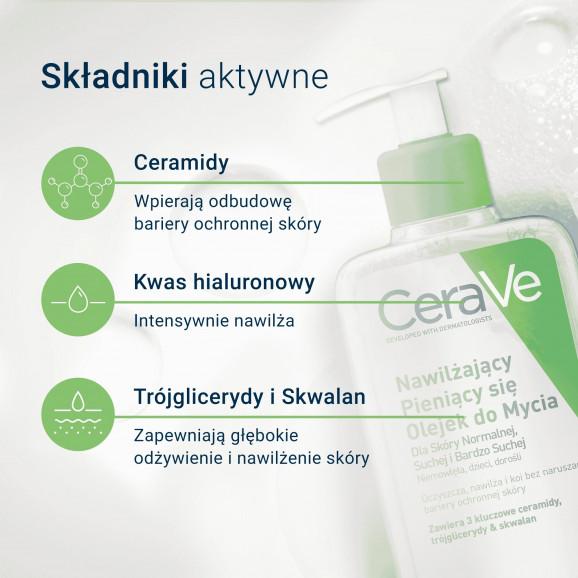CeraVe Nawilżający olejek do mycia – kosmetyk (236 ml) - zdjęcie produktu