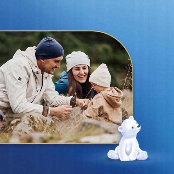 Bebilon Advance Pronutra 1 – mleko początkowe od urodzenia 4 x 1000 g - zdjęcie produktu