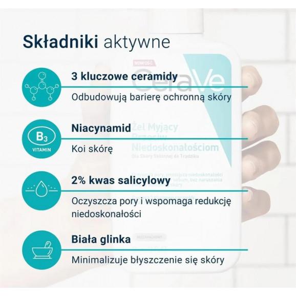 CeraVe Żel myjący przeciw niedoskonałościom 236 ml CeraVe Żel myjący przeciw niedoskonałościom 236 ml - zdjęcie produktu