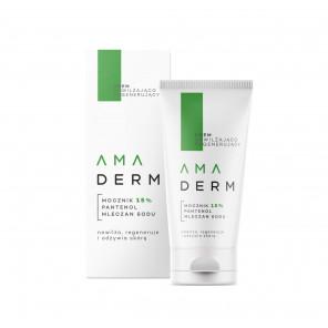 Amaderm krem nawilżająco-regenerujący UREA 15% (50 ml) - zdjęcie produktu