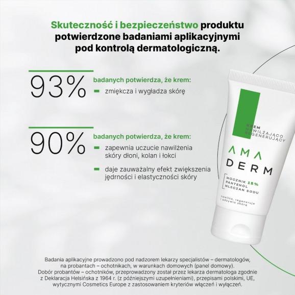 Amaderm krem nawilżająco-regenerujący UREA 15% (50 ml) - zdjęcie produktu
