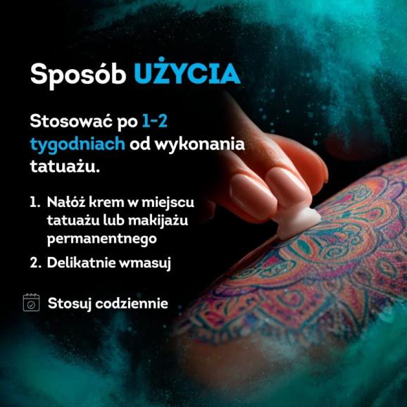 Reprintic, krem do pielęgnacji tatuażu, 100 ml - zdjęcie produktu