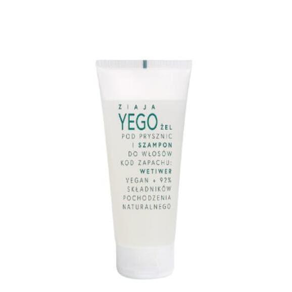 Ziaja Yego, żel i szampon do włosów, wetiwer, 200 ml Ziaja Yego, żel i szampon do włosów, wetiwer, 200 ml - zdjęcie produktu