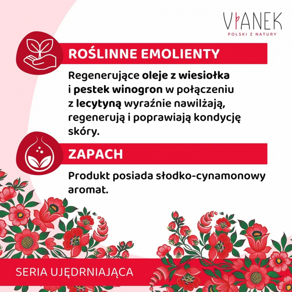 Sylveco Vianek ujędrniająco-regenerujący olejek do ciała, 200 ml - zdjęcie produktu