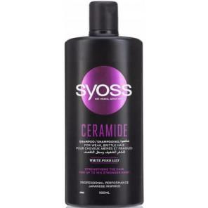 Syoss Ceramide, wzmacniający szampon do włosów, 500 ml - zdjęcie produktu