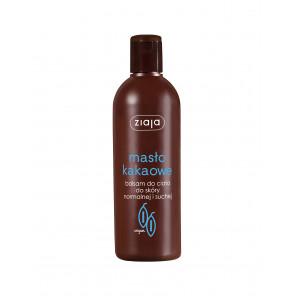 Ziaja Masło Kakaowe – balsam do ciała do skóry normalnej i suchej (300 ml) - zdjęcie produktu