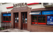 Apteka Puls 10, Fałata